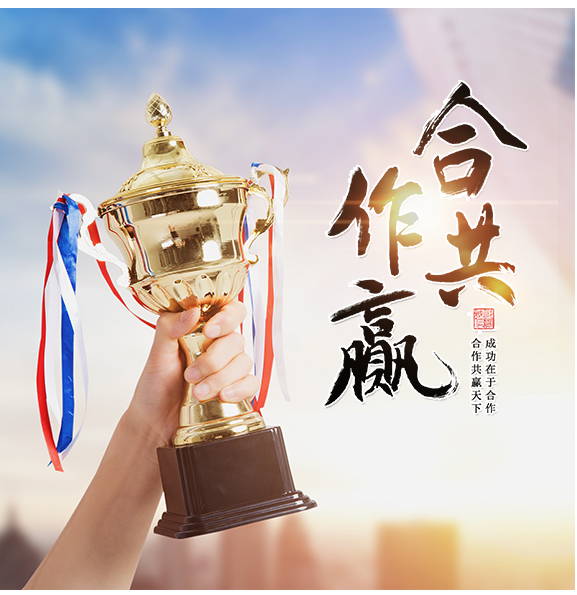 泗水縣杰瑞特流體設(shè)備制造廠(chǎng)